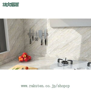 ǎ 嗝 CNV[g 嗝΃V[ 嗝Ε JbeBOV[g Lb` tH[V[g h h h hJr  ̂t \蒼\ JbeBOV[g ƋtH