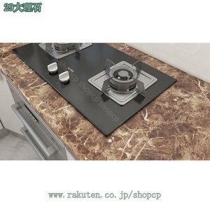 1000~OFFN[| ǎ 嗝 CNV[g 嗝΃V[ 嗝Ε JbeBOV[g Lb` tH[V[g h h h hJr  ̂t \蒼\ JbeBO