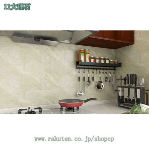 1000~OFFN[| ǎ 嗝 CNV[g 嗝΃V[ 嗝Ε JbeBOV[g Lb` tH[V[g h h h hJr  ̂t \蒼\ JbeBO