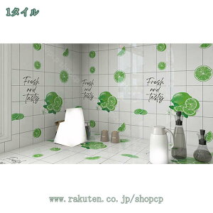 1000~OFFN[| ǎ 嗝 CNV[g 嗝΃V[ 嗝Ε JbeBOV[g Lb` tH[V[g h h h hJr  ̂t \蒼\ JbeBO