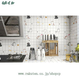 1000~OFFN[| ǎ 嗝 CNV[g 嗝΃V[ 嗝Ε JbeBOV[g Lb` tH[V[g h h h hJr  ̂t \蒼\ JbeBO