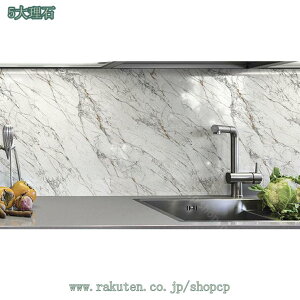 ǎ 嗝 CNV[g 嗝΃V[ 嗝Ε JbeBOV[g Lb` tH[V[g h h h hJr  ̂t \蒼\ JbeBOV[g ƋtH