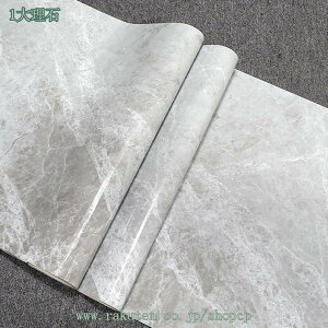 1000~OFFN[| ǎ  ǎ V[ 嗝 V[g  ǎ ǎ C Cɓ\ǎ e[u CN V[g ͂ ǎV[ 嗝 CNV[g ̂t