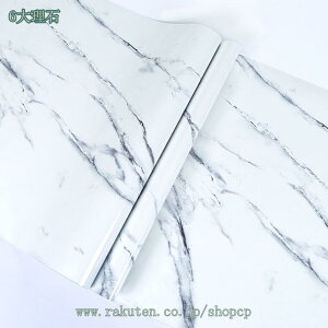 500~OFFN[| 嗝΃V[ ǎV[ ϔM h hJr 嗝Ε ǎ  Lb`p Ƌ 䏊 rO ͗lւ h 嗝΃JbeBOV[g fR[V 嗝 tH