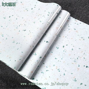 1000~OFFN[| ǎ  ǎ V[ 嗝 V[g  ǎ ǎ C Cɓ\ǎ e[u CN V[g ͂ ǎV[ 嗝 CNV[g ̂t