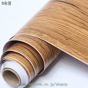 1000~OFFN[| ǎV[ 5m ǎ CNV[g Ebh ̂t ͂ V[ǎ NX ؖڕ  ؖ ؖڒ diy SV[g Ƌ rO Lb` e[u Lr