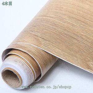 1000~OFFN[| ǎV[ 5m ǎ CNV[g Ebh ̂t ͂ V[ǎ NX ؖڕ  ؖ ؖڒ diy SV[g Ƌ rO Lb` e[u Lr