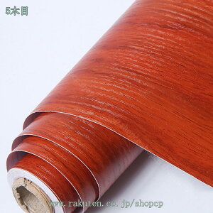 1000~OFFN[| ǎV[ 5m ǎ CNV[g Ebh ̂t ͂ V[ǎ NX ؖڕ  ؖ ؖڒ diy SV[g Ƌ rO Lb` e[u Lr