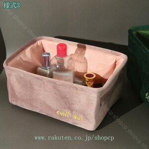 500~OFFN[| [ [oXPbg t IVȎ[{bNX Xg[WoXPbg 󂩂 CeA Gݎ[ ߗގ[ [ o ܂ݎ rO//