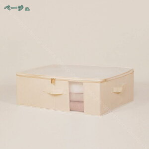 xbh [{bNX e Ȗ Ԏ[ [P[X ӂt ܂ ho h  ߗ m  zc  Q N[[bg[ ߑP[X ڂɌ C[