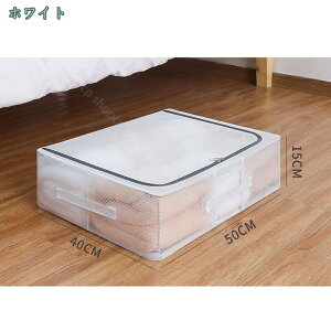 e [P[X xbh ܂ ӂt ߗގ[{bNX ߑP[X ߗ m zc  [ [ N[[bg[  ϋv ho h v  N[