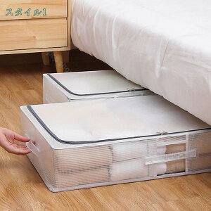 xbh ߑP[X ߗގ[P[X e t [{bNX ܂ L h h ϋv v h ʋC y h ϔj zc[ ܂肽 ߑP[X ߗގ[{bNX 