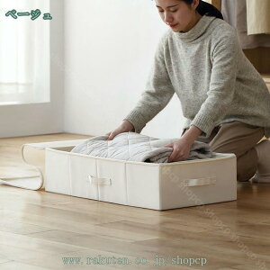 1000~OFFN[| e [P[X xbh ܂ ߗގ[{bNX ߑP[X ߗ m zc  [ [ N[[bg  ϋv ho h v  ӂ