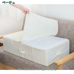 xbh[ [{bNX e ܂ݎ Ԏ[ ߑւ ߗގ[ [ N[[bg[ ^I }t[ uPbg CeA RpNgɎ[ [{bNX ƒpi