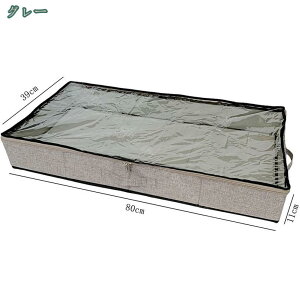 xbh [{bNX  xbh[{bNX [P[X  Q   ֗ ړI xbh  [ ߑP[X `FXg[  ߑւ x[VbN xbh[ 