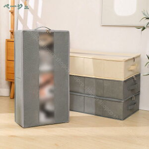 xbh [{bNX Wt Ȗ e ^ [P[X [ ߗ [P[X xbh[obO xbh[ N[[bg ̌ Ch~ d؂ ʋC ϋv ގ