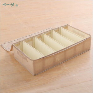 xbh[{bNX [P[X Ȗ z A_[xbh Xg[WobO  ߗ  I[KiCU[ ܂߂܂ ʋC ho ϋv Q  N[[bg Ԏ[ e 