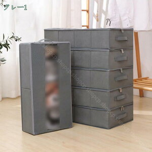 xbh[{bNX [P[X Ȗ z A_[xbh Xg[WobO  ߗ  I[KiCU[ ܂߂܂ ʋC ho ϋv Q  N[[bg Ԏ[ e 