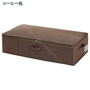 xbh[{bNX e ho t h ܂ݎ Ԏ[ ܂ xbh{bNX 􂦂 [{bNX [P[X zc[ xbh zcP[X xbh ߑP[X 