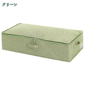 xbh[{bNX e ho t h ܂ݎ Ԏ[ ܂ xbh{bNX 􂦂 [{bNX [P[X zc[ xbh zcP[X xbh ߑP[X 