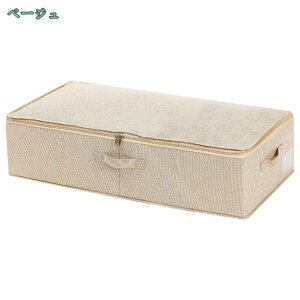 xbh[{bNX e ho t h ܂ݎ Ԏ[ ܂ xbh{bNX 􂦂 [{bNX [P[X zc[ xbh zcP[X xbh ߑP[X 