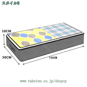 777~OFFN[| e [P[X xbh ܂ ӂt ߗގ[{bNX ߑP[X  [ [ N[[bg[  ϋv ho h v  N[