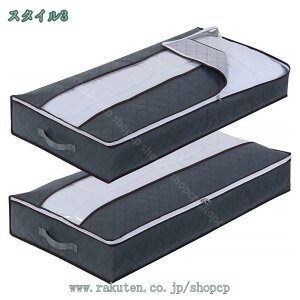 777~OFFN[| e [P[X xbh ܂ ӂt ߗގ[{bNX ߑP[X  [ [ N[[bg[  ϋv ho h v  N[