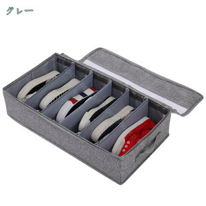 ベッド下 収納ケース 大容量 靴の収納 衣類収納ボックス ふた付き 布 折りたたみ 収納ボックス おしゃれ 衣装ケース 本 収納ケース 綿麻 洗える 耐久 防水 防塵 防湿 通気 丈夫 防虫 クローゼ