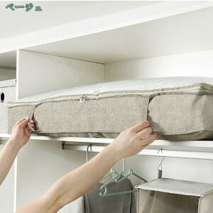 xbh[P[X  e ߑP[X [ C̎[ sDz ߎd؂ ho ϋv t ߗ ގ[ xbh N[[bg[ ݌v ܂肽 ӂt