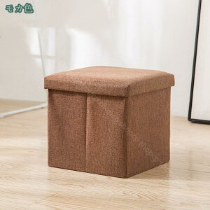 300円OFFクーポン 収納スツール 折りたたみ 収納オットマン 足置き おしゃれ ストレージチェア 踏み台 リビング/玄関/寝室適用 場所取らない 座る心地良い 収納ベンチ オフィスチェア スツー