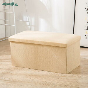 300~OFFN[| [x` Ibg} [{bNX Xg[W`FA ܂肽ݎ rO[  ᔠ  n [Xc[ u ݑ rO//Q