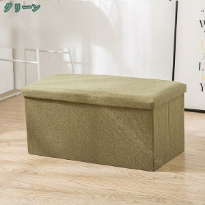 300~OFFN[| [Xc[ ܂肽 [Ibg} u  Xg[W`FA ݑ rO//QKp ꏊȂ Snǂ [x` ItBX`FA Xc[