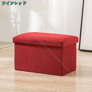 300~OFFN[| [Xc[ ܂肽 [Ibg} u  Xg[W`FA ݑ rO//QKp ꏊȂ Snǂ [x` ItBX`FA Xc[