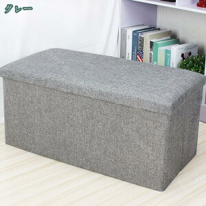 [Xc[ ܂肽 [Ibg} u  Xg[W`FA ݑ rO//QKp ꏊȂ Snǂ [x` ItBX`FA Xc[{bNX @