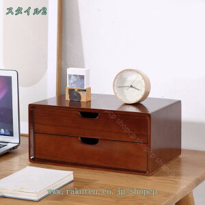 2000円OFFクーポン タンス チェスト 大容量 収納ボックス アンティーク風 ウッドボックス おしゃれ 木製ボックス 収納ボックス 寝室 玄関 オフィス 卓上チェスト デスクトップ収納 チェスト