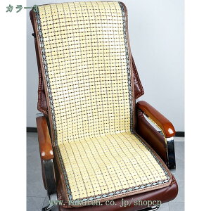 1650~OFFN[| |NbV `FAJo[ | ItBXp ֎qJo[ ڐG⊴ Ȃ |zc ėp ăNbV ItBX ֎qp ԗpV[g `FAJo[ ~ a i`