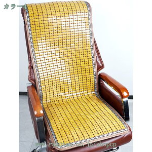 300~OFFN[| ֎qJo[ `FAJo[ ڐG⊴ |zc ėp CXJo[ |NbV |`FAJo[ `FAJo[ ֎qJo[ \t@Jo[ ԗp ăNbV ItBX ֎qp ԗp