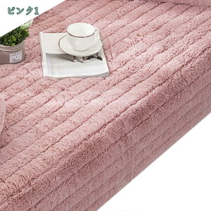 300~OFFN[| NbV zc ֎q ᔽ ܂łۂۂ ~p ֎q ԃ\t@[ Lb` [₦΍ o dp ItBX  CXp ubNxgt Ĝ悢 ӂ