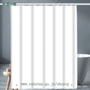 777~OFFN[| V[J[e  120cm 160cm CJ[e vCoV[ی ډB J[e EVAf hJr h Ot tȒP Ԏd؂ oXpi 120x160cm Ot