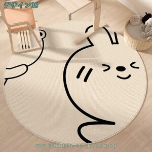 500~OFFN[| 􂦂 O ~` 􂦂 O ~`O C ی^ O}bg ~ ې􂢉\ l炵 }bg k J[ybg  t  EHbVu _CjO rO E