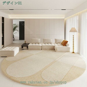 1000~OFFN[| O}bg ~`}bg OJ[ybg h ~ߕt I[V[Y ی^ ۃ}bg OJ[ybg J[ybg k 􂦂 k Vv CeA EHbVu 