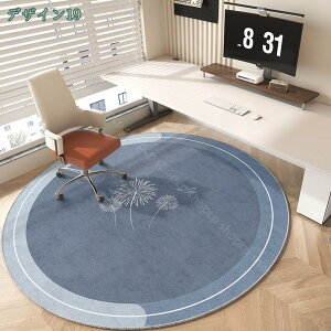 300~OFFN[| ~` ی`O}bg ۂO ی` ۂ   킢 􂦂郉O J[ybg tAO Z^[O i` Vv |₷ I[V[Y }