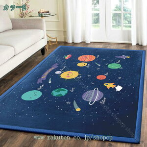 J[ybg O 􂦂 O}bg  tlO ᔽ  ӂӂ ~ O~ k イ  }bg yʐ݌v I[V[Yzbg J[ybgΉ t[