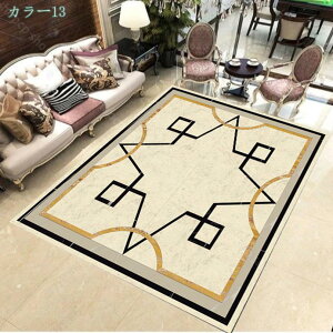 ラグ 絨毯 おしゃれ オールシーズン ペルシャ絨毯風 アラベスク柄 韓国インテリア 床暖 ホットカーペット 対応 抗菌 防臭 洗える 高級 ブルー ベージュ 防ダニ 抗菌 撥水加工 ふわっと手触り