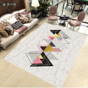 ラグ 絨毯 おしゃれ オールシーズン ペルシャ絨毯風 アラベスク柄 韓国インテリア 床暖 ホットカーペット 対応 抗菌 防臭 洗える 高級 ブルー ベージュ 防ダニ 抗菌 撥水加工 ふわっと手触り