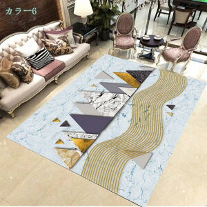 500円OFFクーポン ラグ 洗える ラグ カーペット 長方形 ラグマットおしゃれ 北欧 ラグ オールシーズン ウォッシャブル 床暖房対応 じゅうたん 滑り止め 大判 耐磨 高級 寝室 雰囲気 子供部屋