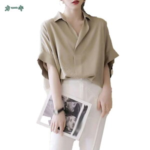 500~OFFN[| uEX  fB[X VcuEX VlbN gbvX 傫TCY ItBX ʋ  ʊw  ̌^Jo[  㒅 n   ꂢ Vv 