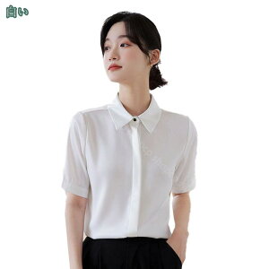 uEX fB[X  OJ Vc ݕt    m[AC JWA ̌^Jo[ ꂢ   XbL 􂦂 gbvX ʋ f[g  ItBX JW