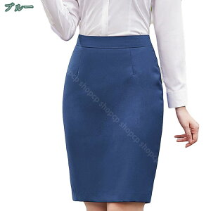 yVXJ[g XJ[g fB[X t  Vv  GKg ׌ ZNV[ l ItBX  ʋ rWlX i OL _炩 ₷ ׌ ^CgXJ[g yV