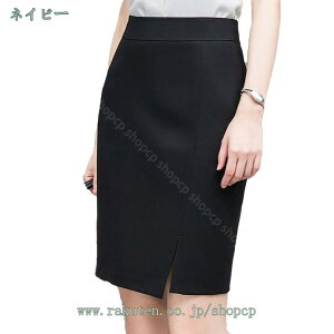 777~OFFN[| yVXJ[g fB[X XJ[g nCEGXg AC tH[} ItBX rWlX ʋ ^CgXJ[g n JWA  t@bV A OL Eƒ ʋ 